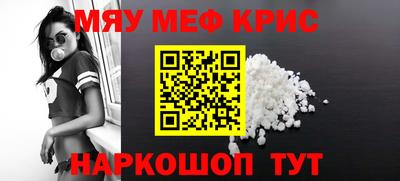 кокаин премиум Будённовск