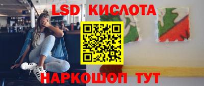 кокаин премиум Будённовск