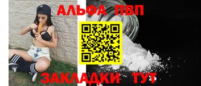 кокаин премиум Будённовск