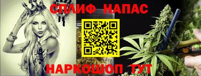 кокаин перу Бузулук