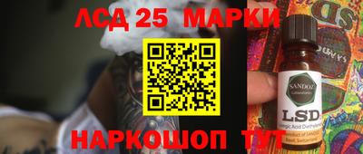 кокаин премиум Будённовск