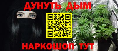 кокаин премиум Будённовск