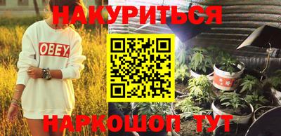 кокаин перу Бузулук