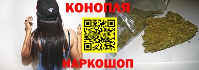кокаин премиум Будённовск