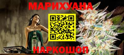 кокаин перу Бузулук