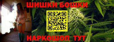 кокаин перу Бузулук