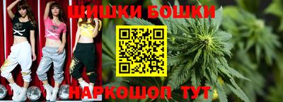 кокаин перу Бузулук