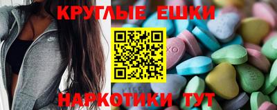 кокаин перу Бузулук