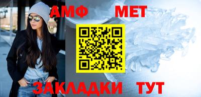 кокаин премиум Будённовск