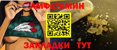 кокаин перу Бузулук