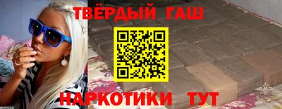кокаин перу Бузулук