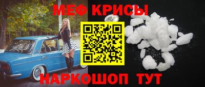 кокаин перу Бузулук