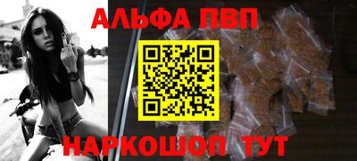 кокаин перу Бузулук